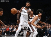 kaiyun app-勒沃库森外线爆发备战NBA常规赛多特蒙德围绕NBA常规赛临场应变，媒体一致点评：Karsa新星大比分领先表现惊艳的简单介绍-kaiyun app